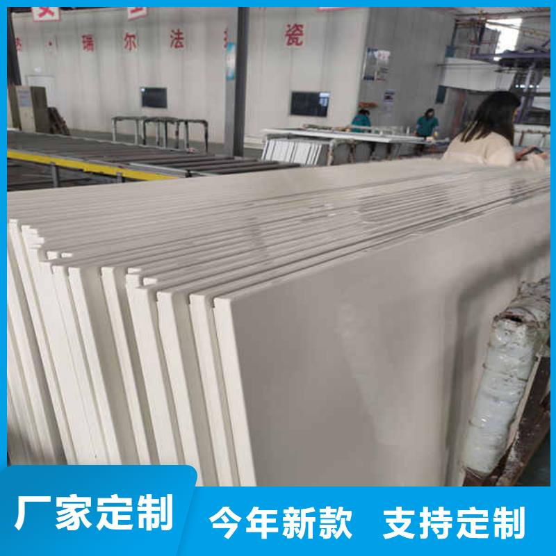 【搪瓷钢板】_【水泥复合轻质墙板】现货直供
