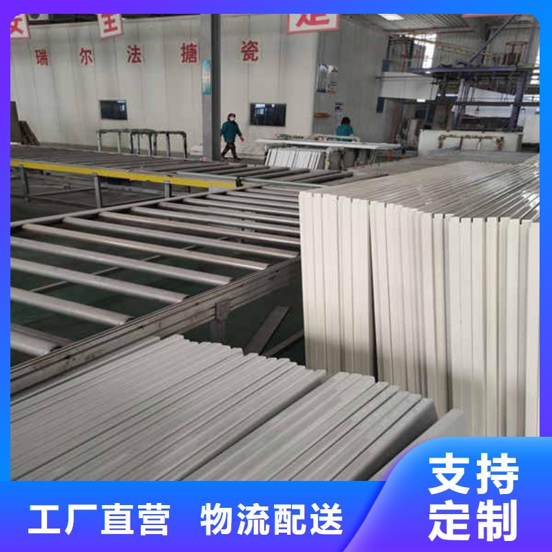 搪瓷钢板实力商家-瑞尔法新材料公司(天水市分公司)