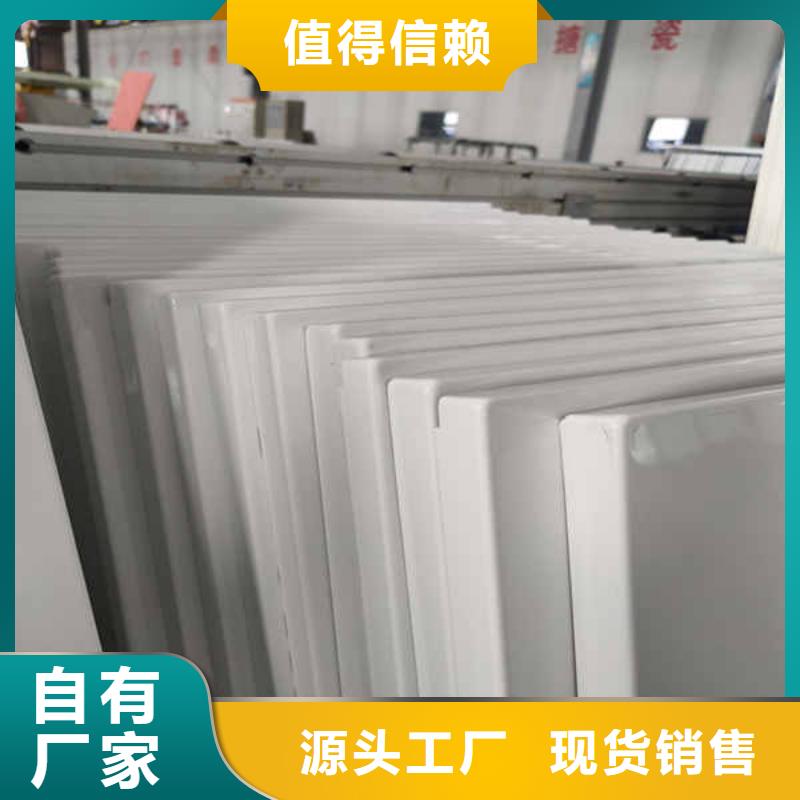 瑞尔法FC纤维水泥板【 搪瓷钢板-防火隔墙板实力优品】二八商务