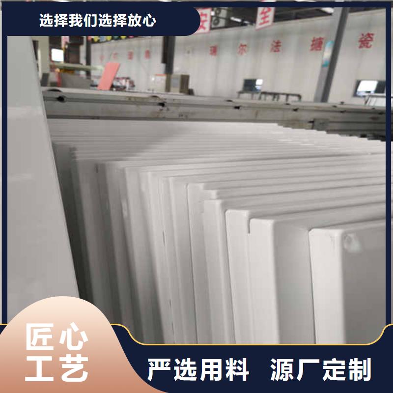 【搪瓷钢板】_【水泥复合轻质墙板】现货直供