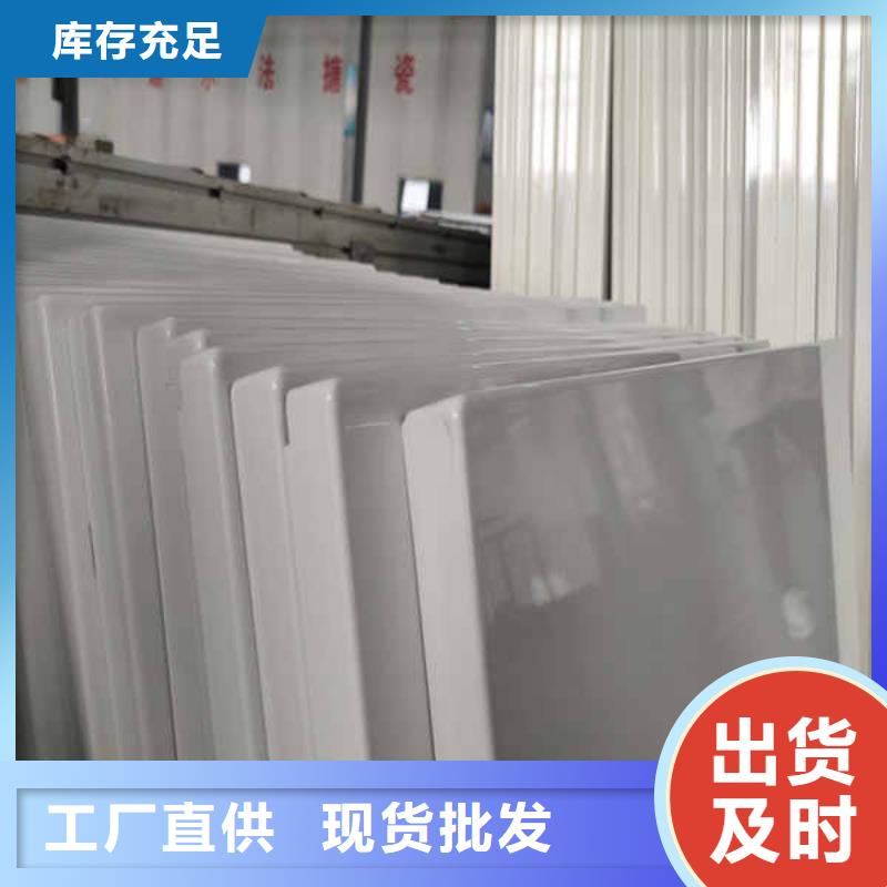 搪瓷钢板_【隔墙防火板】实力工厂