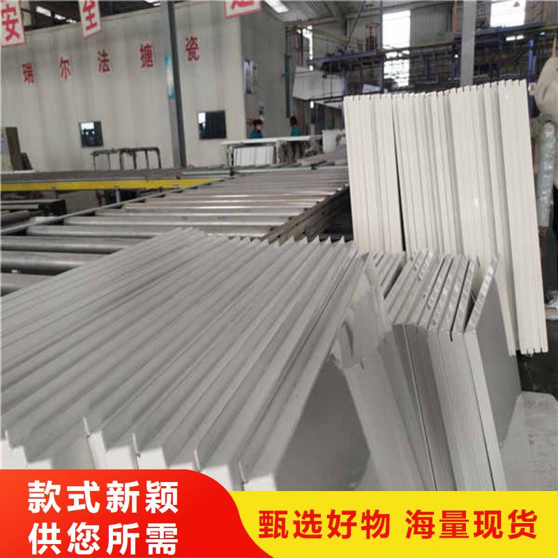 搪瓷钢板水泥泡沫夹心墙板来图加工定制