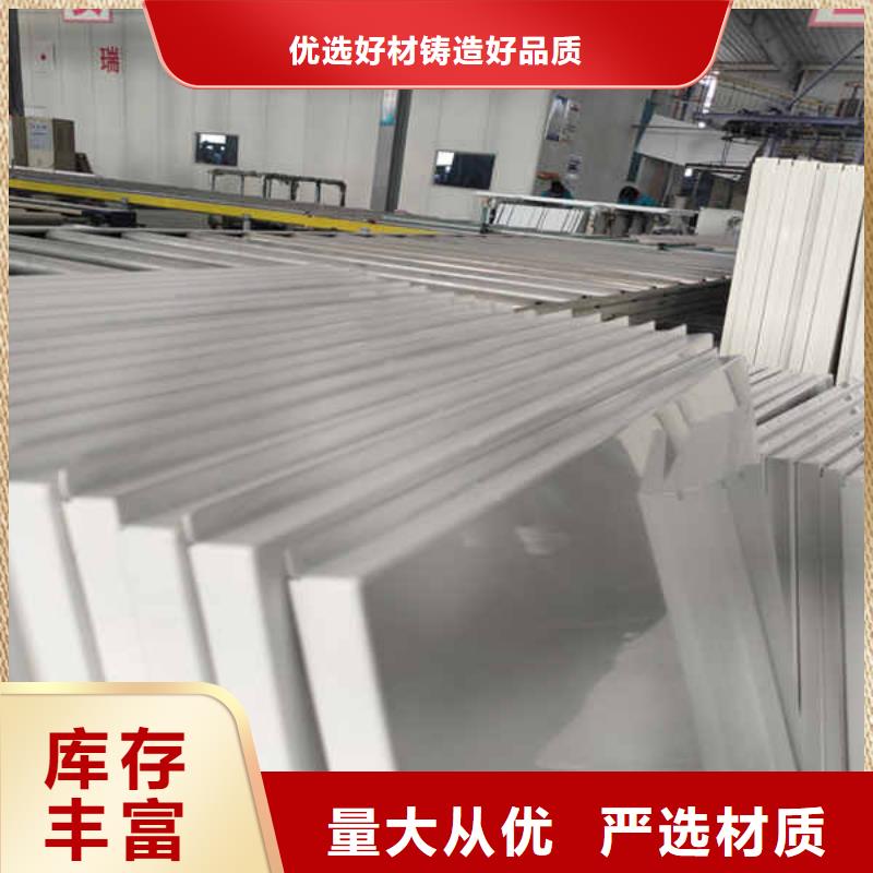 搪瓷钢板水泥复合轻质墙板无中间商厂家直销