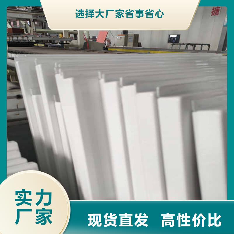 搪瓷钢板隔热内墙板优质货源