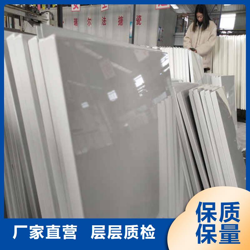 搪瓷钢板有实力有经验瑞尔法FC纤维水泥板