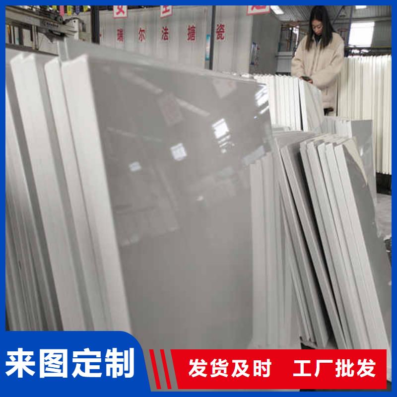 产品视频:本地{瑞尔法}【拥有多家成功案例 搪瓷钢板-防火隔墙板实力优品】