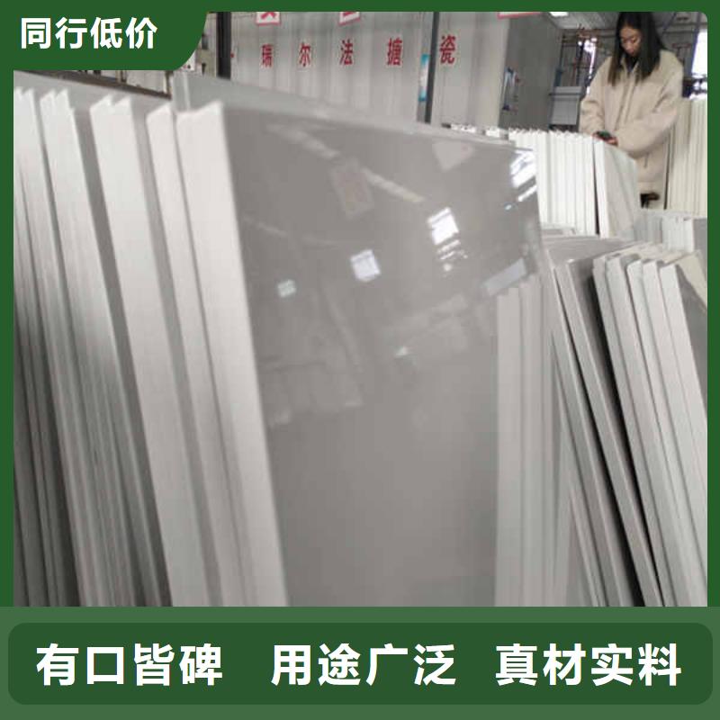 搪瓷钢板有实力有经验瑞尔法FC纤维水泥板