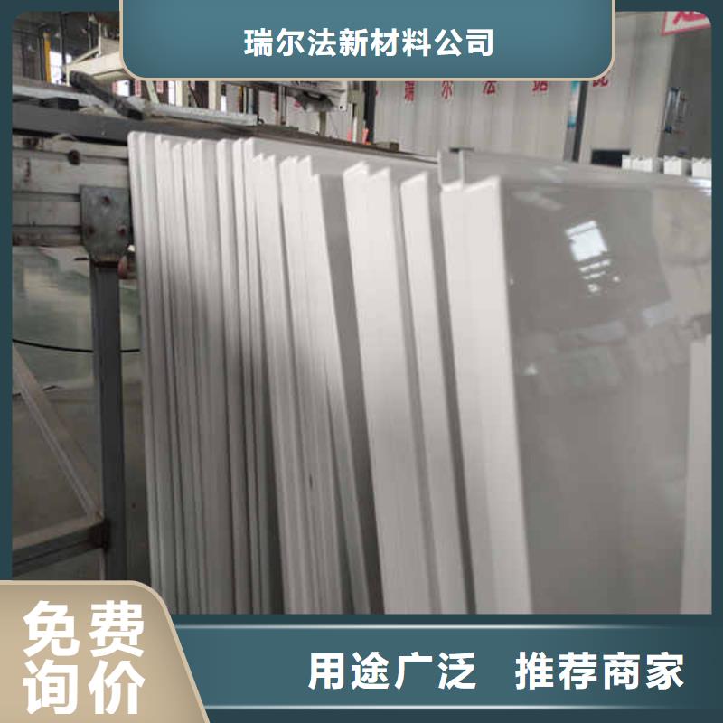 搪瓷钢板_【隔墙防火板】实力工厂