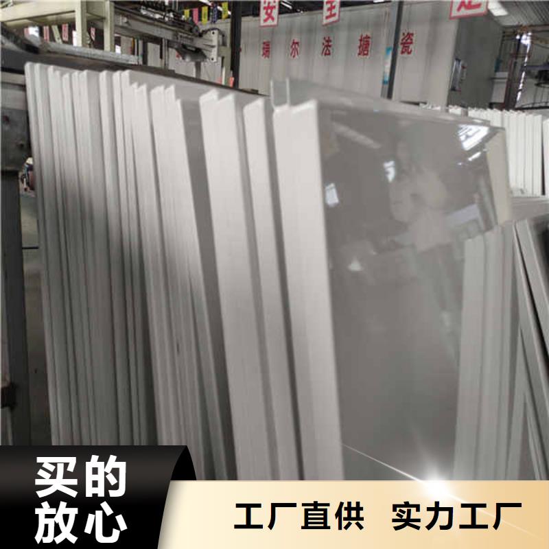 搪瓷钢板_【8mm水泥板】工厂直营