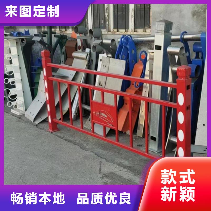 护栏立柱道路隔离栏出厂价