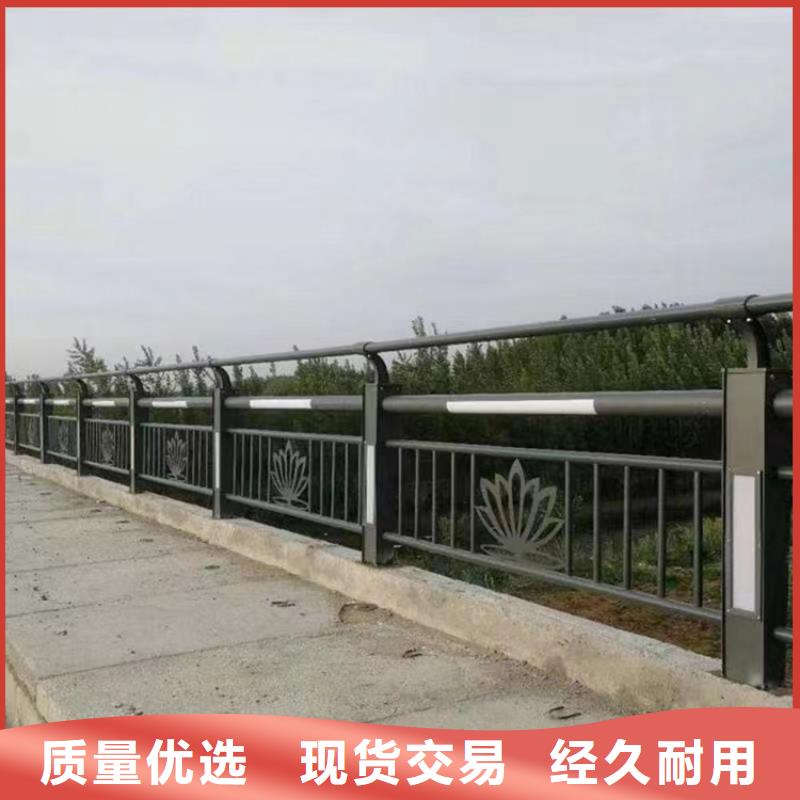 护栏立柱城市景观防护栏好货采购