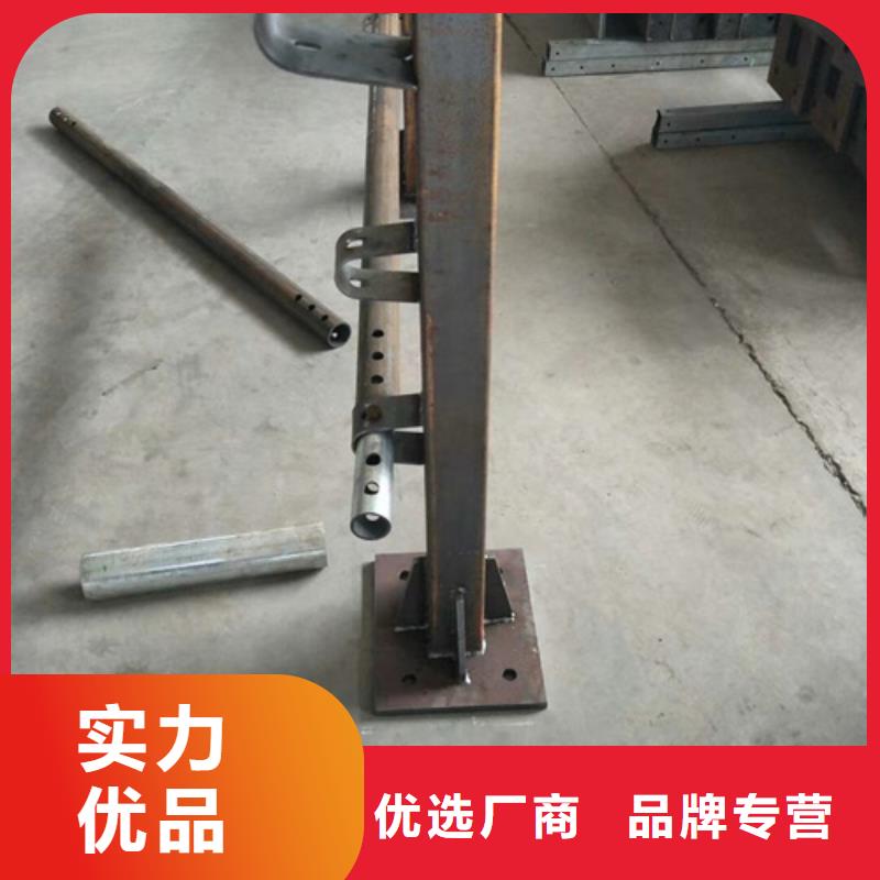 护栏立柱河道护栏按需定制