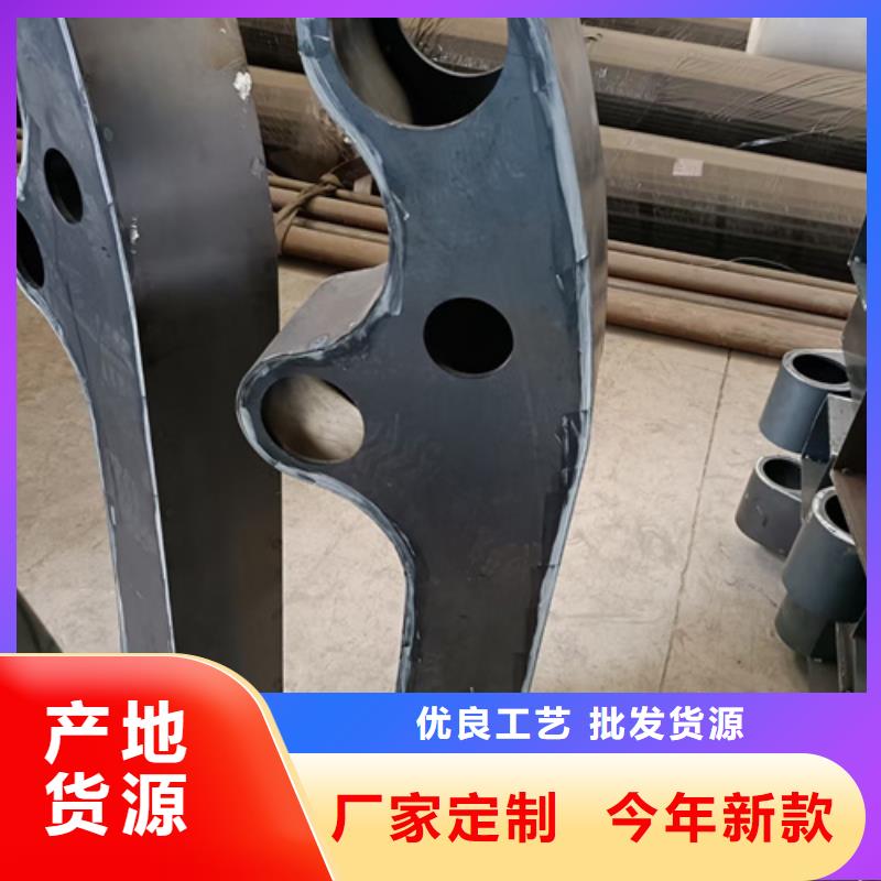 护栏立柱,不锈钢复合管买的放心安兴用的舒心