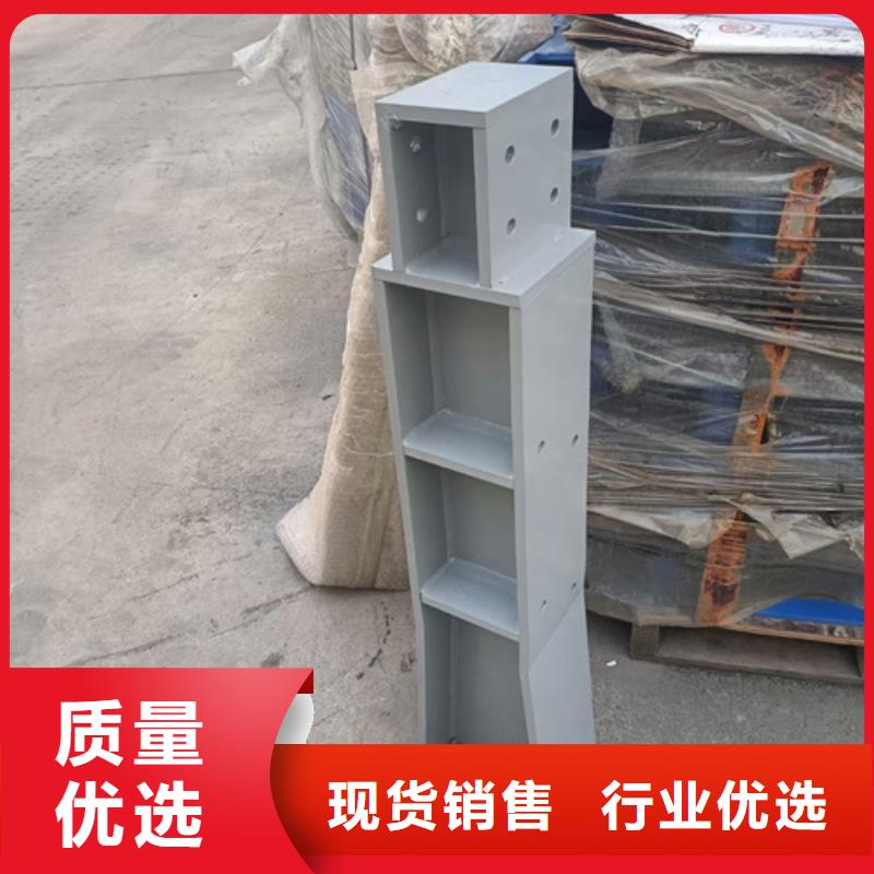 护栏立柱河道护栏按需定制