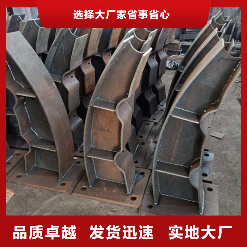 护栏立柱桥梁防撞立柱诚信商家