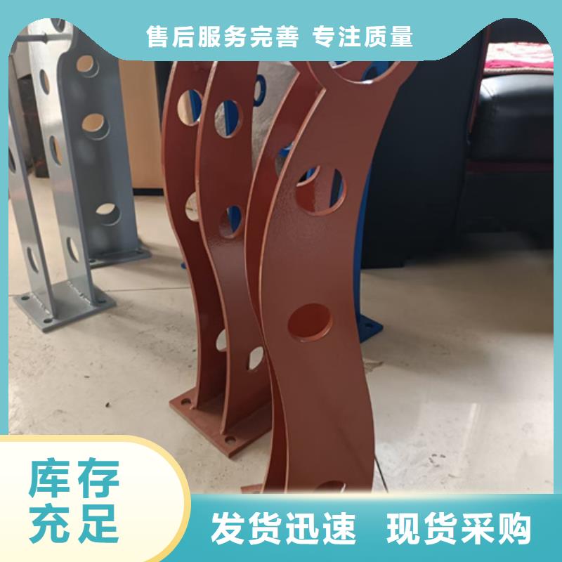 镀锌波形护栏星华【护栏立柱】,不锈钢复合管护栏大厂生产品质