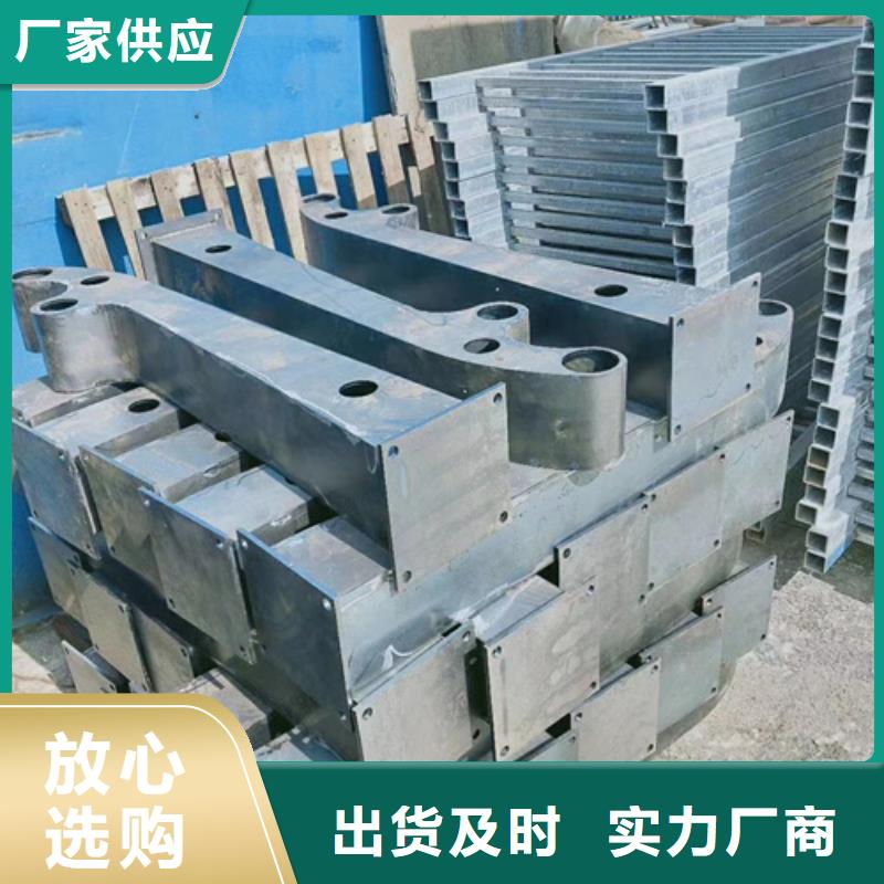 护栏立柱,不锈钢复合管买的放心安兴用的舒心