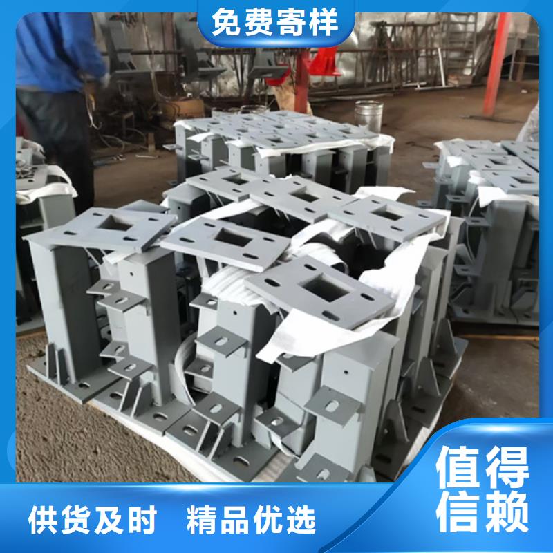 镀锌波形护栏星华【护栏立柱】,不锈钢复合管护栏大厂生产品质