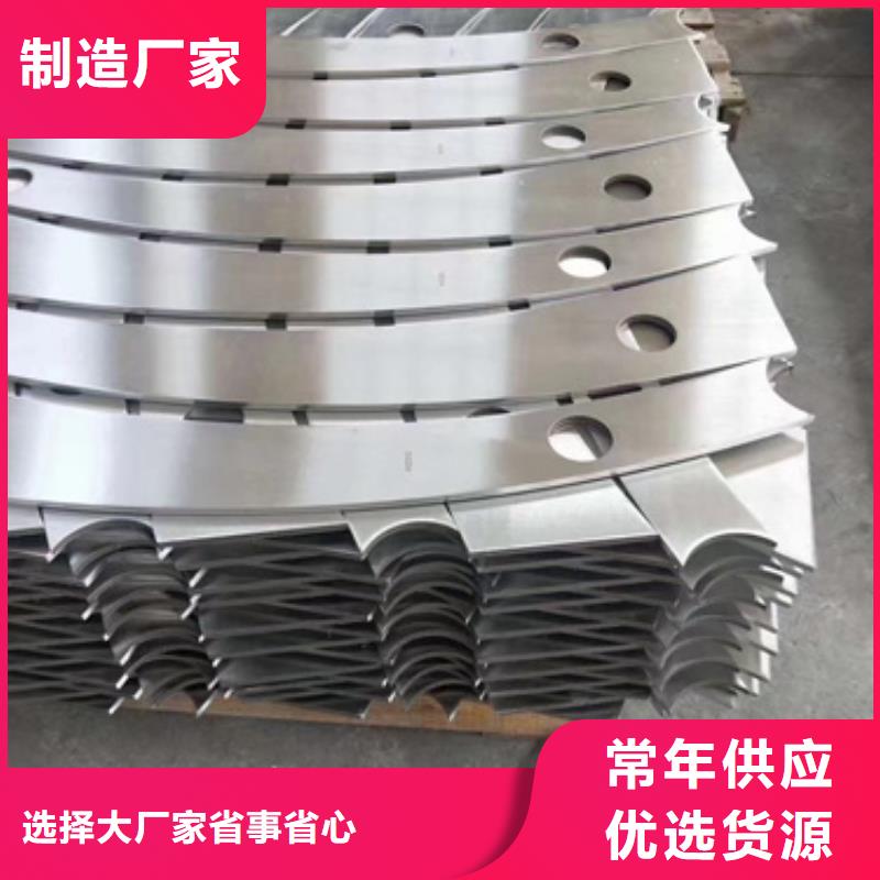 护栏立柱城市景观防护栏好货采购