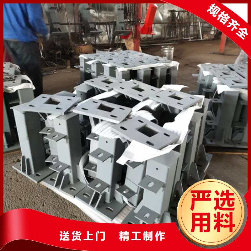 护栏立柱桥梁防撞栏厂家工厂直销