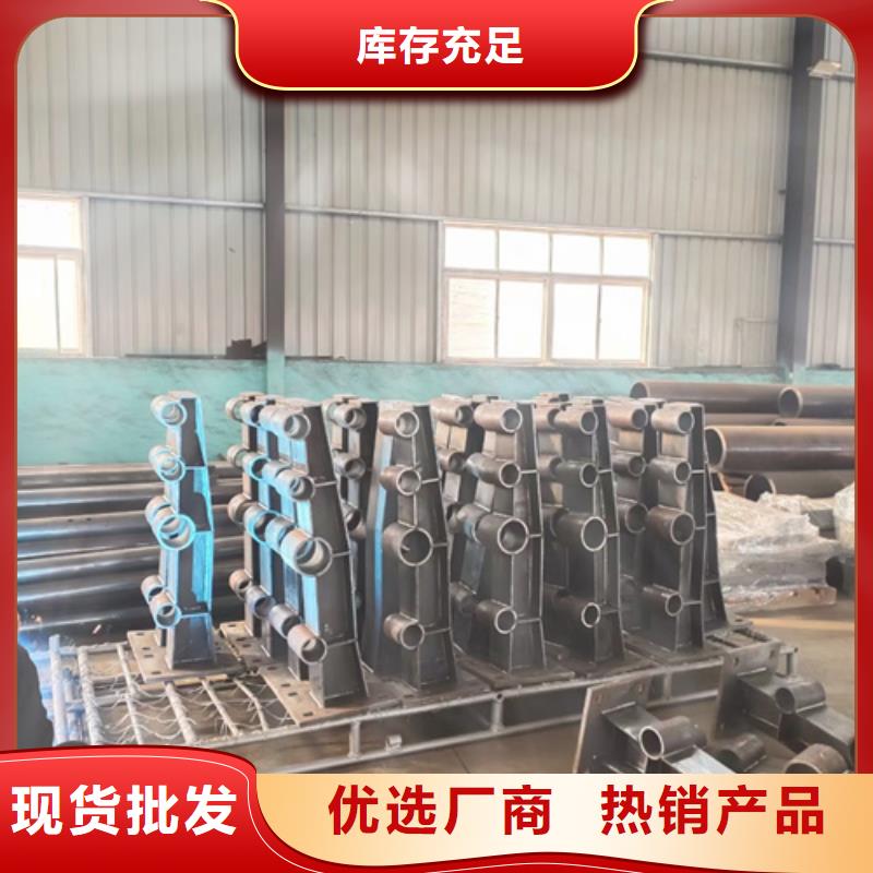 镀锌波形护栏星华【护栏立柱】,不锈钢复合管护栏大厂生产品质