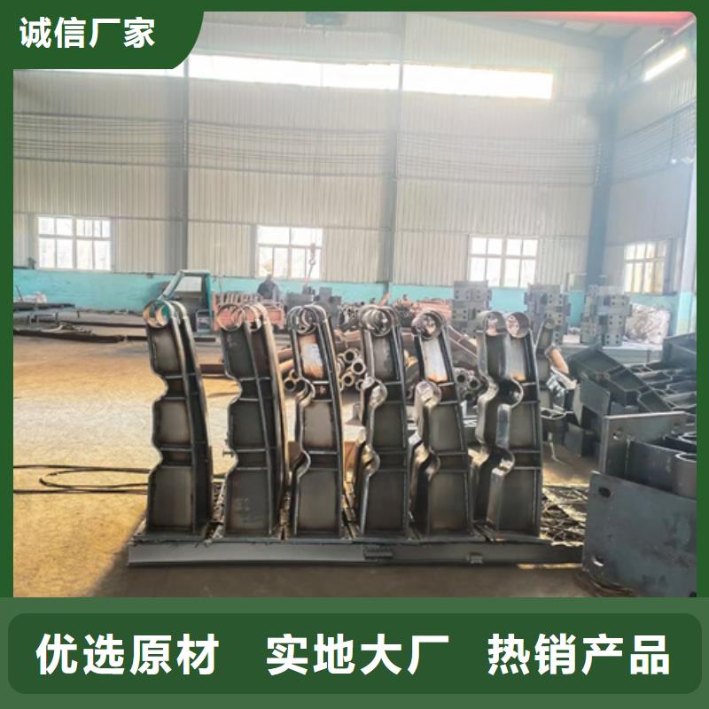 护栏立柱河道护栏的图文介绍