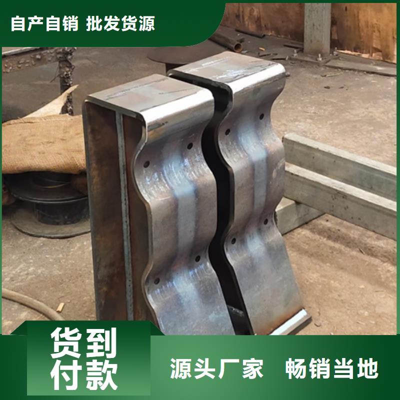 护栏立柱桥梁防撞栏厂家工厂直销
