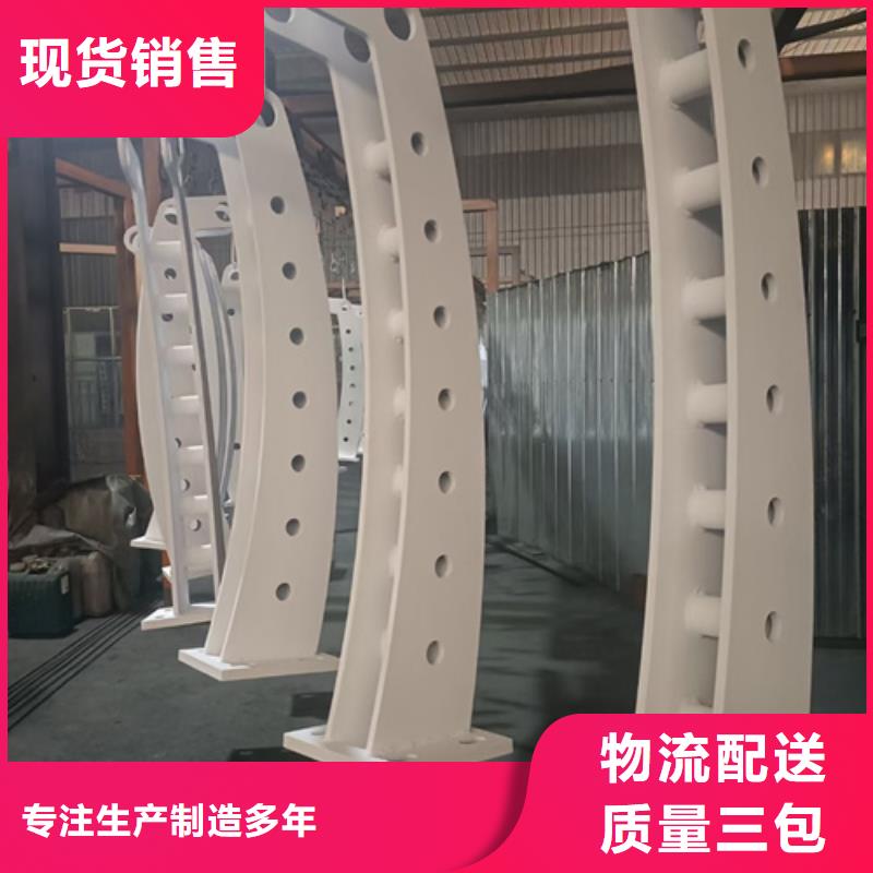 护栏立柱,M型防撞护栏24小时下单发货