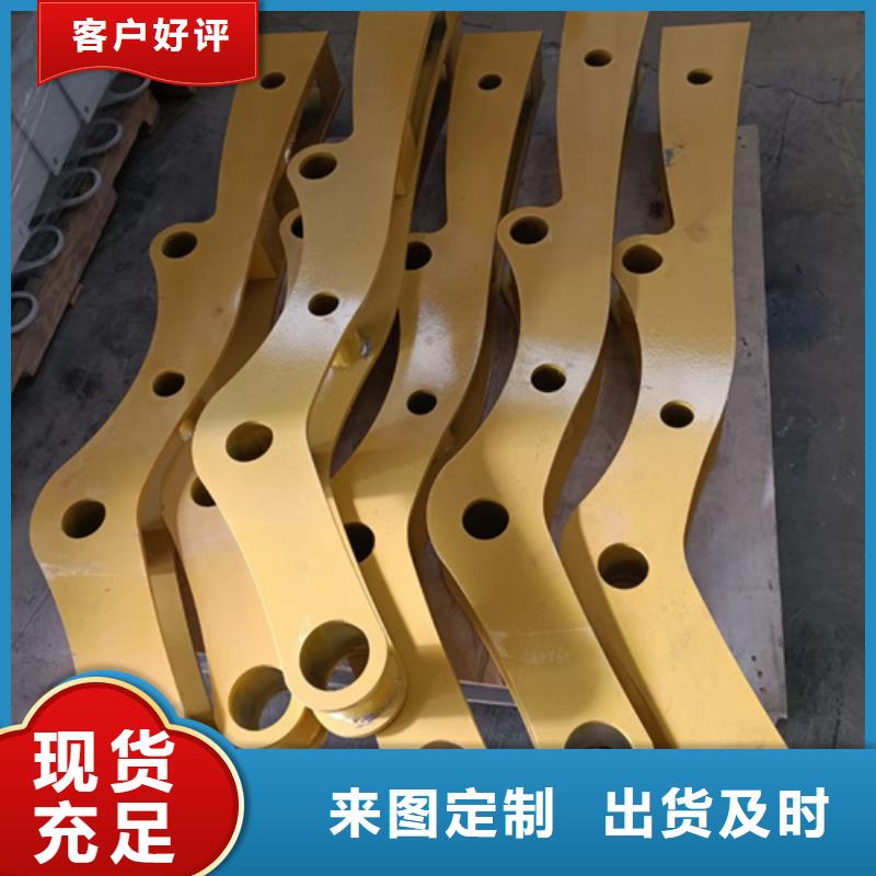 镀锌波形护栏星华【护栏立柱】,不锈钢复合管护栏大厂生产品质