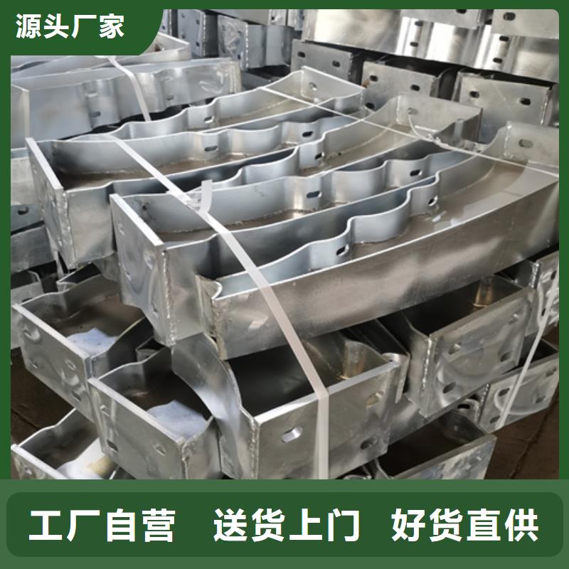 护栏立柱不锈钢复合管做工精细