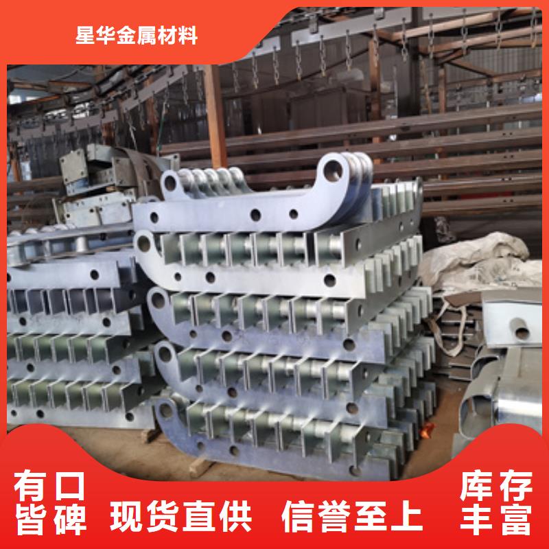 护栏立柱波形护栏出货快