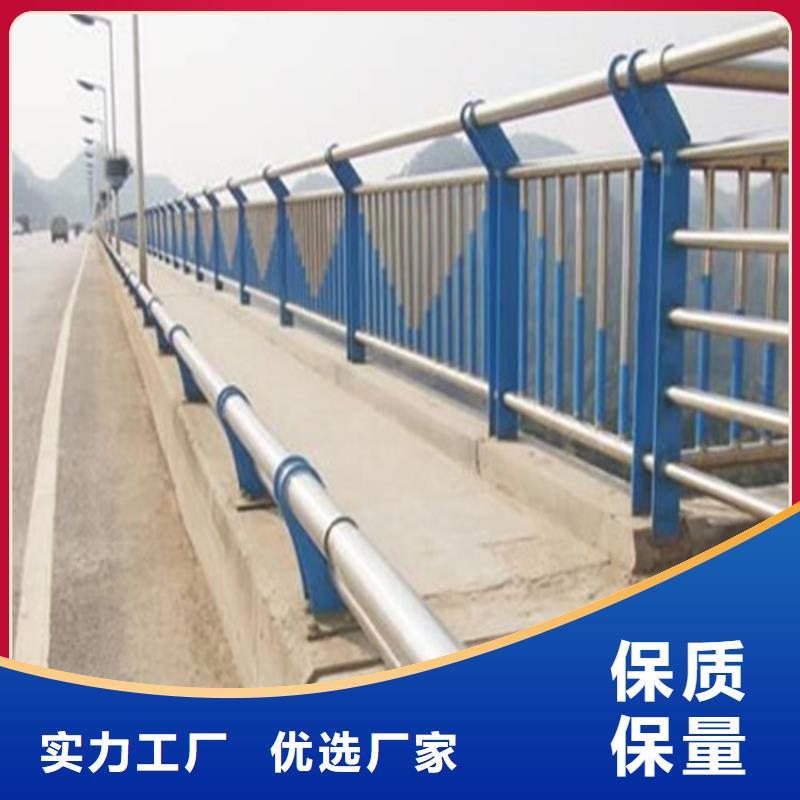 不锈钢复合管护栏不锈钢立柱厂家工艺先进