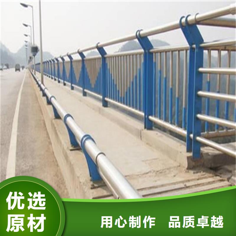 不锈钢复合管护栏河道景观护栏现货实拍