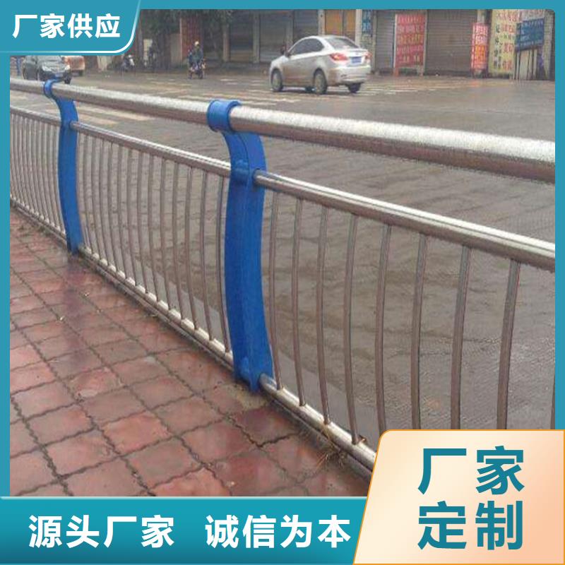 不锈钢复合管护栏镀锌波形护栏海量现货