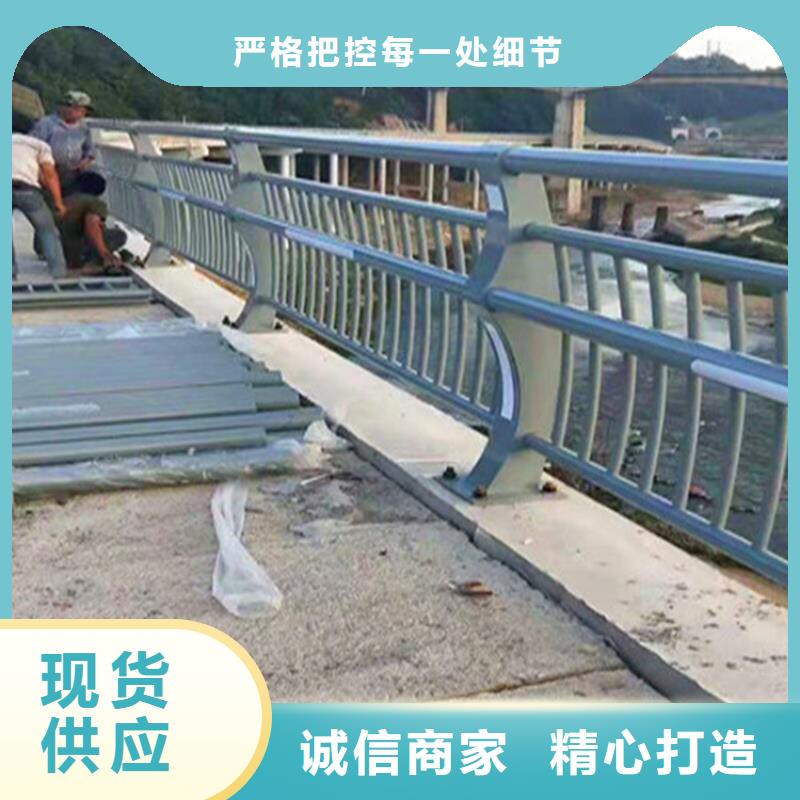 不锈钢复合管护栏人车分流栏品质做服务