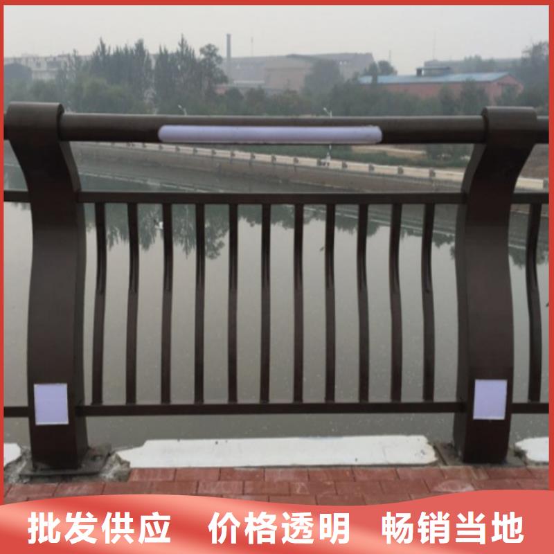 不锈钢复合管护栏桥梁景观栏杆打造行业品质