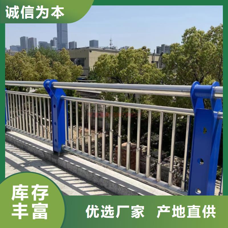不锈钢复合管护栏不锈钢景观护栏专业生产设备