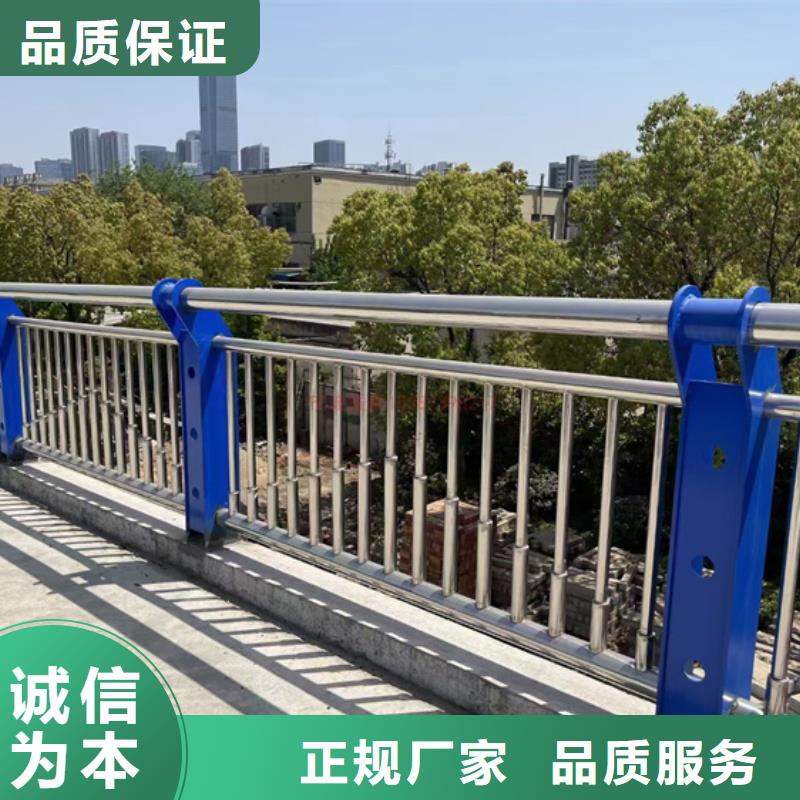 不锈钢复合管护栏【景观】护栏快速物流发货