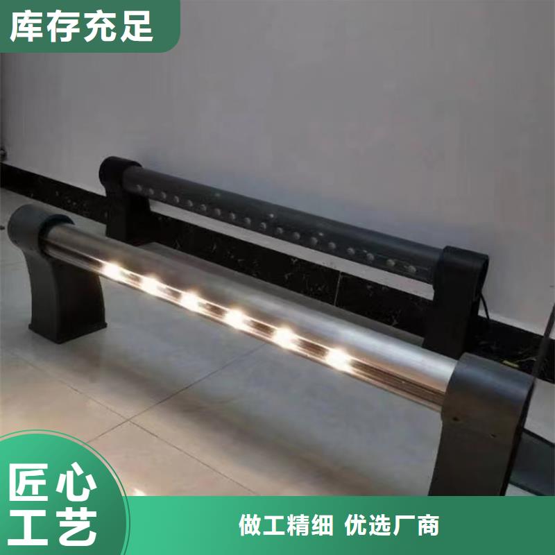 不锈钢复合管护栏旋转护栏快速报价