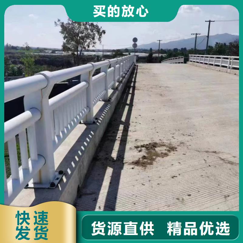 不锈钢复合管护栏镀锌波形护栏合作共赢