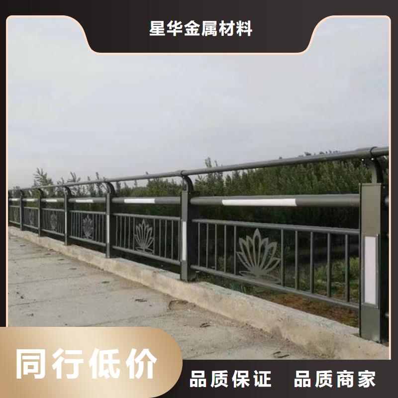 不锈钢复合管护栏,道路隔离栏现货销售
