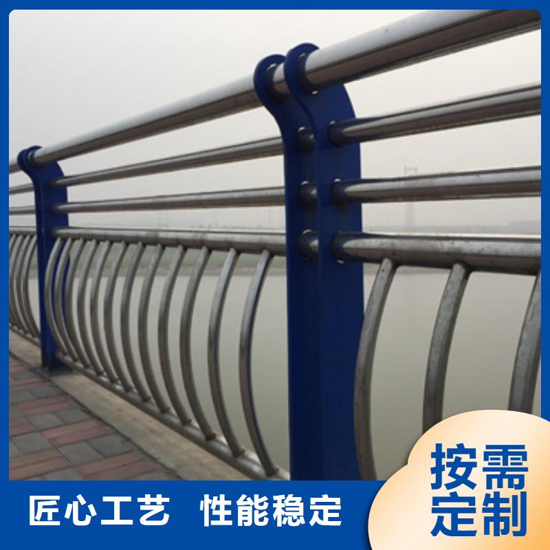 星华镀锌波形护栏不锈钢复合管护栏-【人车分流栏】厂家十分靠谱