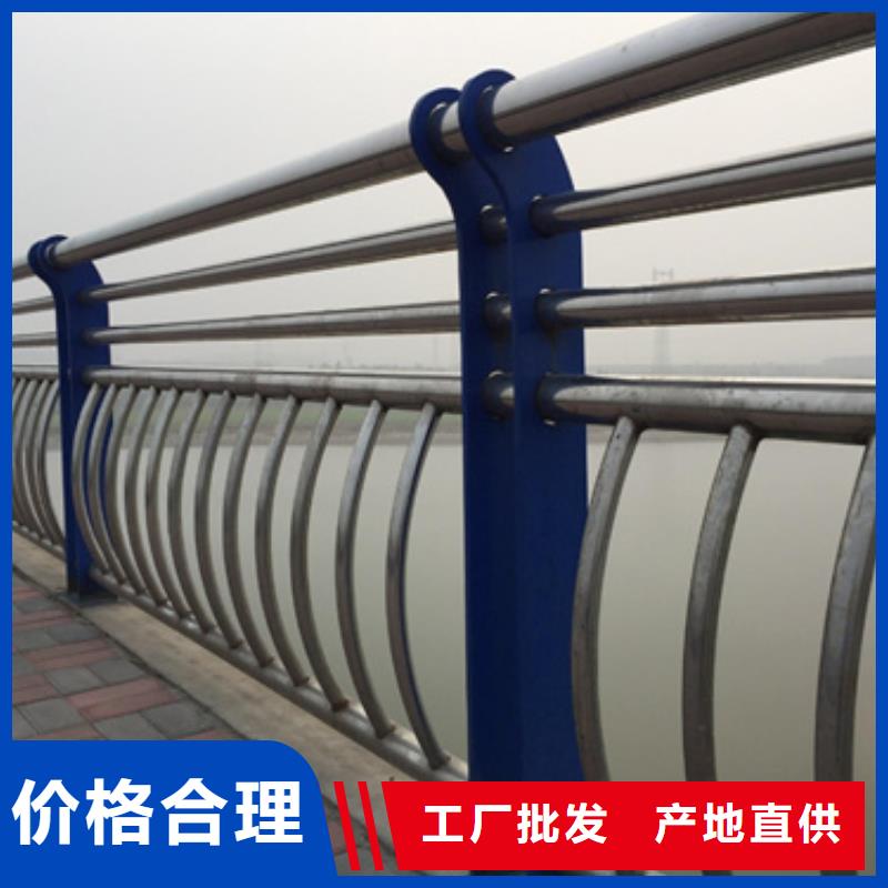 不锈钢复合管护栏201不锈钢复合管品类齐全