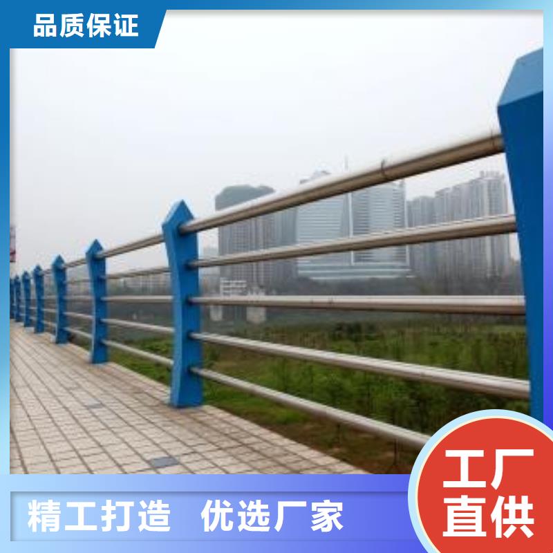 不锈钢复合管护栏不锈钢复合管厂家批发价