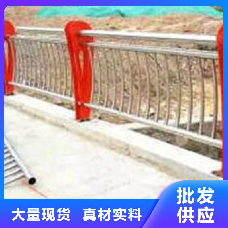 不锈钢复合管护栏_【不锈钢复合管护栏厂家】自有厂家|萝北|向阳|佳木斯|黑河|齐齐哈尔|大庆|哈尔滨28354.com