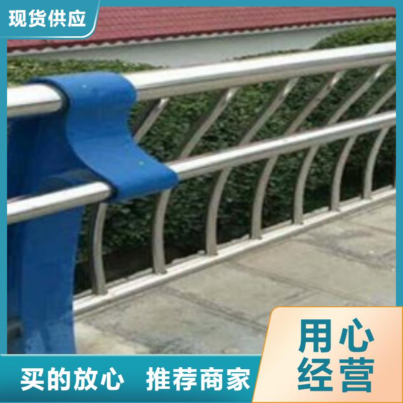 不锈钢复合管护栏铝合金护栏种类丰富