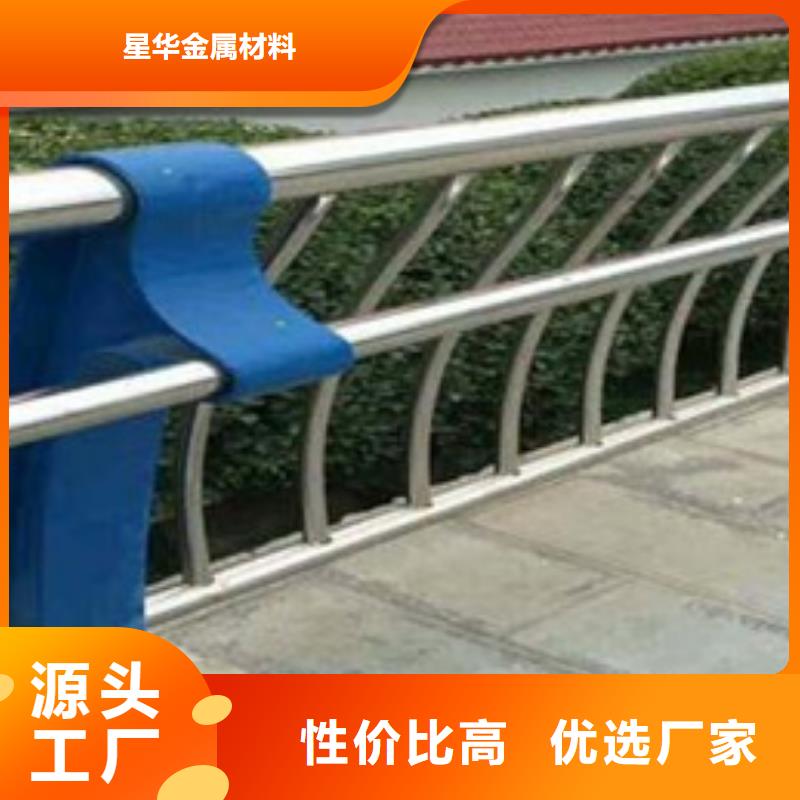 不锈钢复合管护栏镀锌波形护栏合作共赢