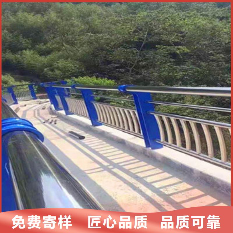 不锈钢复合管护栏_【不锈钢复合管护栏厂家】自有厂家|萝北|向阳|佳木斯|黑河|齐齐哈尔|大庆|哈尔滨28354.com