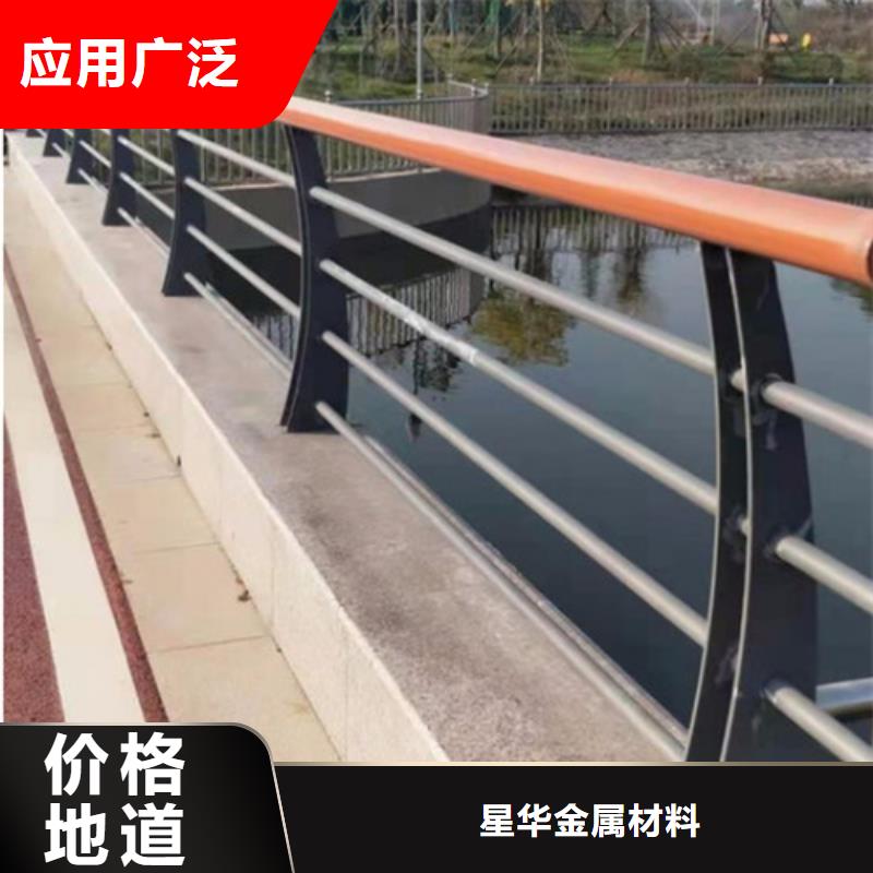 不锈钢复合管护栏镀锌波形护栏海量现货