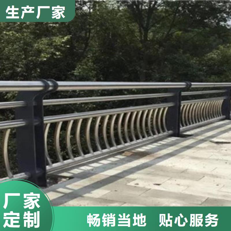 不锈钢复合管护栏河道景观护栏分类和特点
